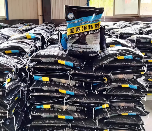 芦山沥青冷补料