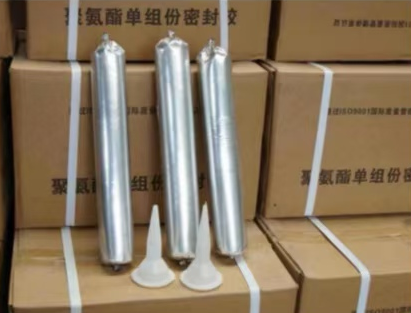 芦山聚氨酯密封胶